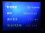 1162 Terugreis